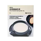 【MUJI 無印良品】原葉奶茶 四季春綠奶茶１００ｇ（２０ｇ×５入）