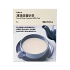 【MUJI 無印良品】原葉奶茶 凍頂焙香奶茶１００ｇ（２０ｇ×５入）