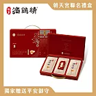 北港朝天宮ｘ娘家滴雞精16入限量聯名禮盒