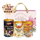 《紅布朗》粉漾富貴3入穀枌禮盒
