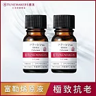 (2入組)TUNEMAKERS 富勒烯全面修護原液 10ml