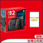 Nintendo Switch 2主機+瑪利歐RPG系列任選一片
