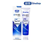 刷樂 科研白系列牙膏 120g (極緻亮白/牙齦護理/旗艦多效) 極緻亮白
