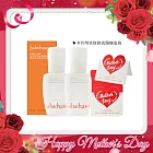 Sulwhasoo 雪花秀 新一代!潤燥養膚精華(15ml)X2-寵愛媽咪組附母親節祝福卡片-國際航空版