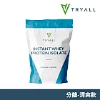 Tryall | 無添加分離乳清蛋白(500g)