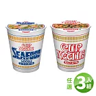 【NISSIN 日清】合味道原味系列杯麵 (三杯組)