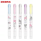 ZEBRA MILDLINER雙頭柔性螢光筆 美樂蒂&庫洛米款 聯名限量版 5色組