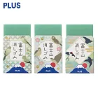 (3款1包)PLUS 富士山橡皮擦 限定春日和 鳥