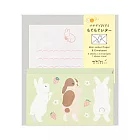 MIDORI 迷你信紙信封組附貼紙(貪吃動物)- 兔子