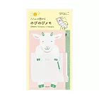 MIDORI 伸縮便條紙- 山羊