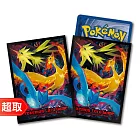 PTCG《專用造型卡套》火焰鳥&閃電鳥&急凍鳥式樣 ⚘ 寶可夢集換式卡牌遊戲 ⚘ Pokémon Trading Card Game