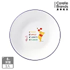 【美國康寧】CORELLE 小熊維尼 開心農場系列- 8吋深盤