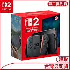 [第二批到貨]Nintendo Switch 2主機 [台灣公司貨]