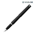 【日本寫樂SAILOR】TUZU Adjust 可調整鋼筆/ 黑色/ M 中字