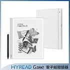 [組合商品]HyRead Gaze Pro X 10.3吋 電子紙閱讀器+側翻軟膠殼-雅灰色+手寫類紙膜