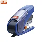 MAX HD-10NLK SAKURI 釘書機  藍