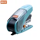 MAX HD-10NLK SAKURI 釘書機  淺藍