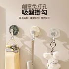 【美好家 Mehome】加厚吸盤掛勾 浴室/廚房掛鉤 奶白銀 3入組