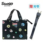 【正版授權】台北捷運 x 三麗鷗 手提袋 另贈附背帶 便當袋/午餐袋 50周年紀念 大耳狗/美樂蒂/凱蒂貓/酷企鵝/布丁狗