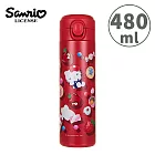 【正版授權】凱蒂貓 彈蓋型 保溫瓶 480ml 不鏽鋼保溫瓶/隨身瓶/水壺 50週年 Hello Kitty 010385