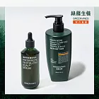 【綠藤生機 Greenvines】蜂膠⁺深層潔淨養髮組
