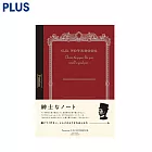 PLUS 紳士筆記本A5  方格