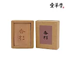 愛草學  LHS 香杉舒心皂