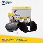 【Travel Blue 藍旅】極致禮盒組(內含寧靜頸枕、頸枕收納盒 、豪華眼罩) 黑色