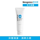 【Neogence 霓淨思】玻尿酸溫和保濕洗面乳125ML