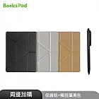 博客來【BooksPad】專屬保護殼(三色任選)+黑色觸控電磁筆 | 兩件優惠組