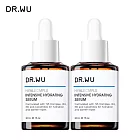DR.WU 玻尿酸保濕精華液30ML_2入組