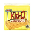 Kid-O三明治餅乾 奶油口味