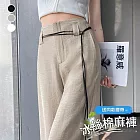 【MsMore】 天丝涼麻感阔腿高腰配皮绳冰丝薄款休闲長裤# 125025 M 卡其色