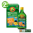 Ｍollers睦樂 鱈魚肝油(綜合水果風味)250mlX2瓶 原裝進口 喝的鱈魚肝油 原廠公司貨