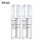 DR.WU 超微C美白精華液30ML_2入組