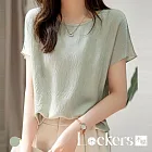 【Lockers 木櫃】寬鬆短袖襯衫上衣 L114060401 M 灰綠色