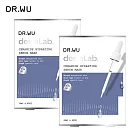 DR.WU 神經醯胺保濕精華面膜4片_2入組