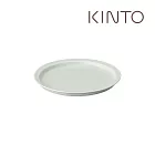 KINTO / LIN 餐盤17cm 大地灰