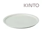 KINTO / LIN 餐盤26cm 大地灰