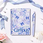 KOKUYO Campus加藤木蝴蝶結軟線圈筆記本+中性筆組  (藍藍)