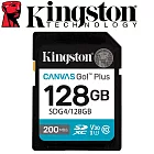 Kingston 金士頓 128GB 200MB/s SDXC UHS-I U3 V30 A2 記憶卡 SDG4/128GB