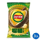 【Lay’s 樂事】榴槤口味洋芋片70g/包(三包組)
