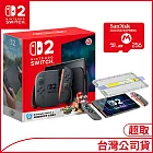 [首批]Nintendo Switch 2主機包含《瑪利歐賽車世界》盒裝版 +SanDisk 授權記憶卡256G+GAME’NIR 保護貼