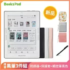 博客來【BooksPad】7.8吋+保護套+黑色觸控電磁筆 | 三件優惠組