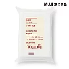 【MUJI 無印良品】攜帶用拭鏡布/14張14入/125x150 mm
