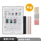 博客來【BooksPad】7.8吋(三色任選)+保護套| 兩件優惠組