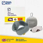 【Travel Blue 藍旅】極致禮盒組(內含寧靜頸枕、頸枕收納盒 、豪華眼罩)_白色收納盒組 灰色頸枕