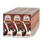 光泉巧克力牛乳 200mL(24入/箱)
