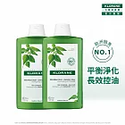 蔻蘿蘭控油洗髮精400ml (1+1組)_效期至20261101
