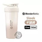 【Blender Bottle】卓越搖搖杯〈Sleek不鏽鋼〉25oz/740ml 香草拿鐵